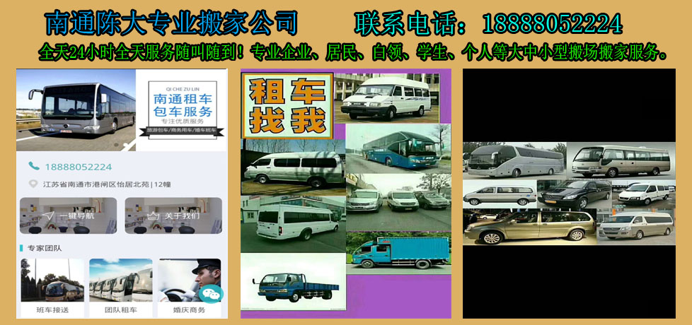 三格.jpg
